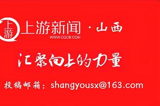 几个10岁小孩能打过你？众星：我要打100个 约基奇：1个够强的