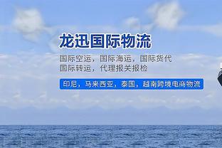 阿斯：皇马关注意国脚后卫斯卡尔维尼 亚特兰大要价不超5000万欧